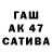 Амфетамин Premium Madina Arifbayeva