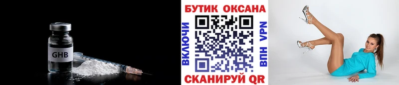 blacksprut   Баксан  БУТИРАТ BDO 