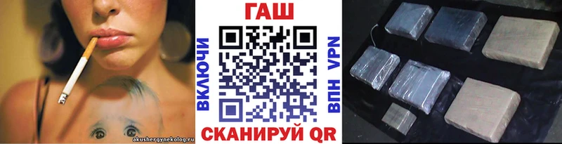 Гашиш hashish  Баксан 