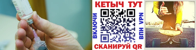 Кетамин VHQ  ОМГ ОМГ ССЫЛКА  Баксан 