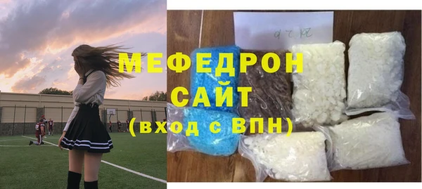 дистиллят марихуана Баксан