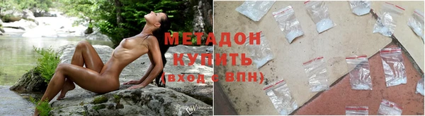 сатива Балабаново