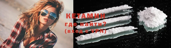 дистиллят марихуана Баксан