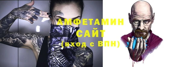 2c-b Балахна