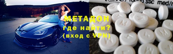 2c-b Балахна