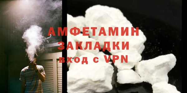 дистиллят марихуана Баксан