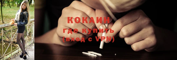 сатива Балабаново