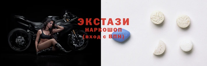 сатива Балабаново
