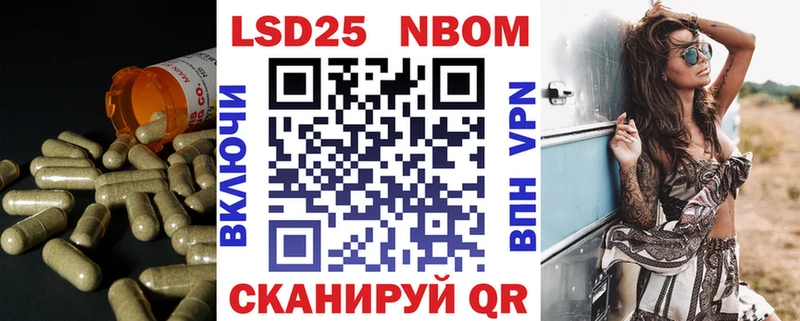 Лсд 25 экстази ecstasy  где купить   Баксан 