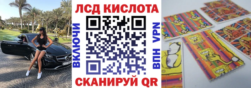 купить наркотик  Баксан  Марки NBOMe 1,5мг 