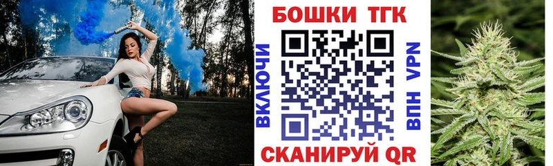 Бошки марихуана планчик  Баксан 